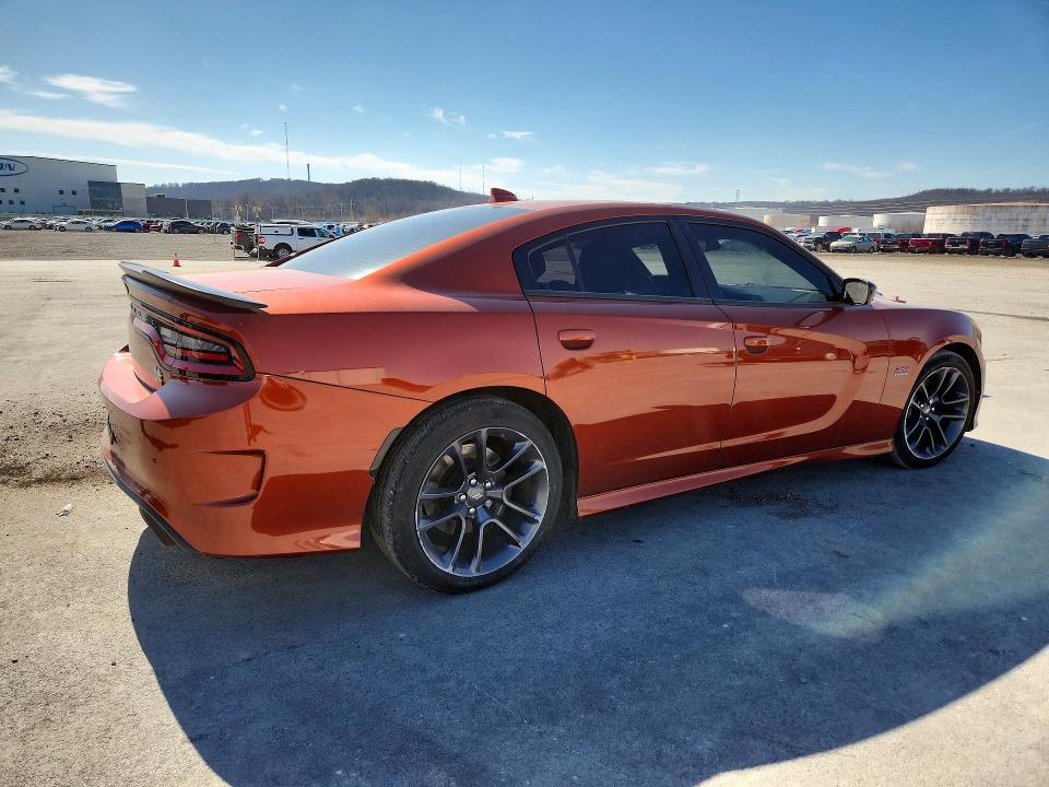 Продажа на аукционе авто 2023 Dodge Charger, vin: 2C3CDXGJ0PH604649, номер лота: 78145035
