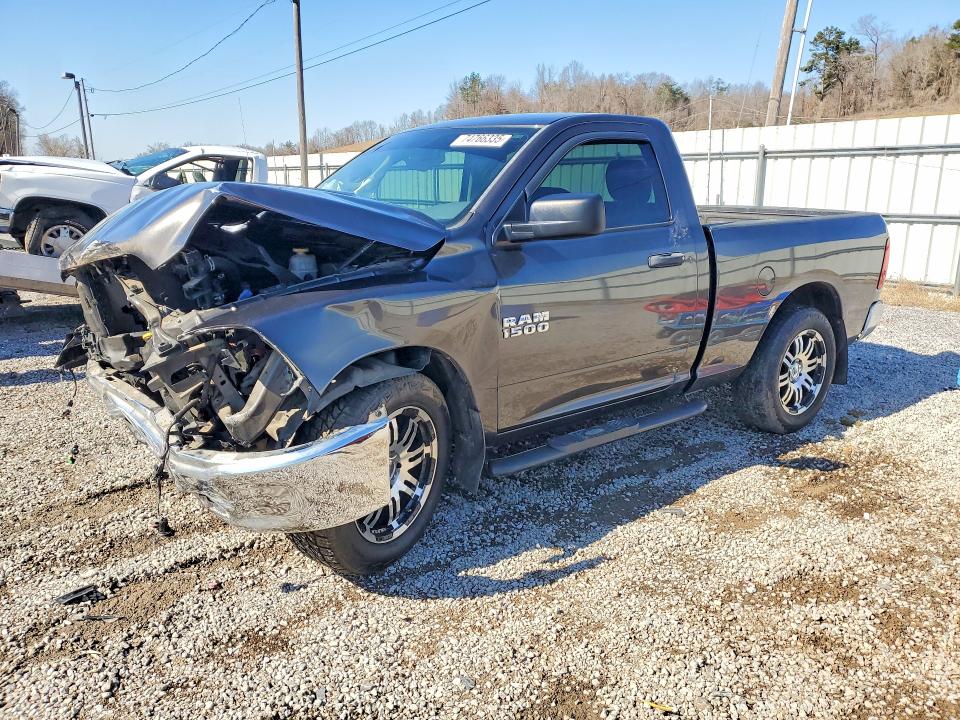 2017 Ram 1500 მანქანა იყიდება აუქციონზე, vin: 3C6JR6AG0HG521517, აუქციონის ნომერი: 74766335