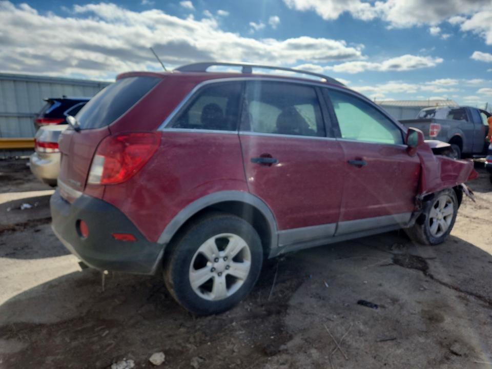 Продажа на аукционе авто 2015 Chevrolet Captiva, vin: 3GNAL2EKXFS509782, номер лота: 78318115