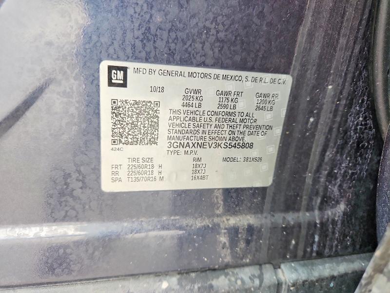 Продажа на аукционе авто 2019 Chevrolet Equinox, vin: 3GNAXNEV3KS545808, номер лота: 77338025