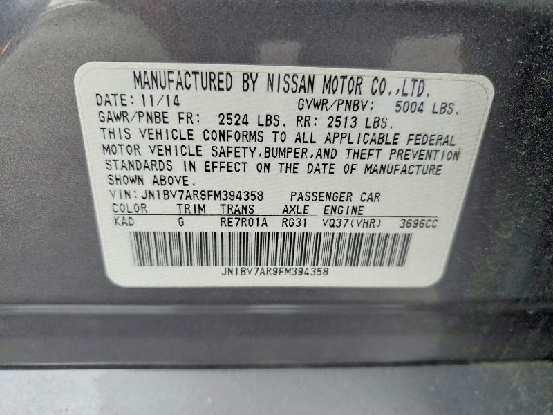 76604135 :رقم المزاد ، JN1BV7AR9FM394358 vin ، 2015 Infiniti Q50 مزاد بيع