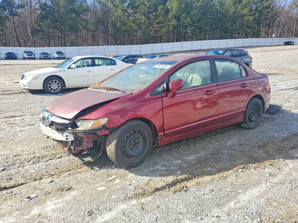 Продаж на аукціоні авто 2011 Honda Civic, vin: 19XFA1F50BE008397, номер лоту: 79435045