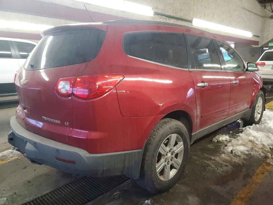 Продаж на аукціоні авто 2012 Chevrolet Traverse, vin: 1GNKVGEDXCJ241424, номер лоту: 75684025