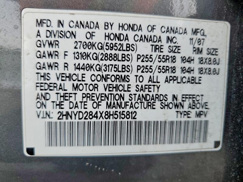 Продаж на аукціоні авто 2008 Acura Mdx, vin: 2HNYD284X8H515812, номер лоту: 79107565