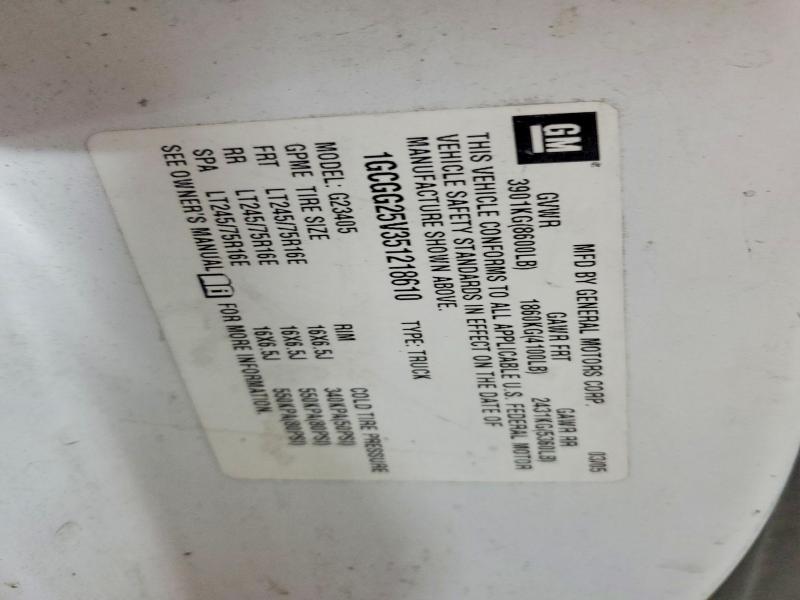 74683745 :رقم المزاد ، 1GCGG25V051119582 vin ، 2005 Chevrolet Express G2500 مزاد بيع