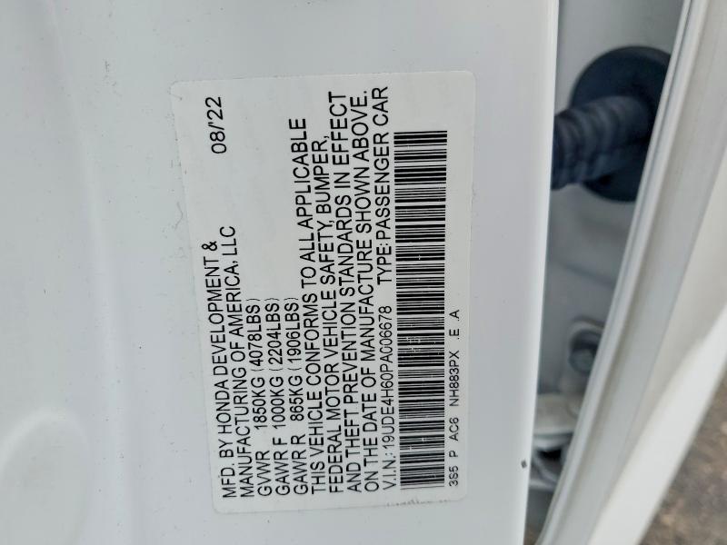 Продажа на аукционе авто 2023 Acura Integra, vin: 19UDE4H60PA006678, номер лота: 77820135