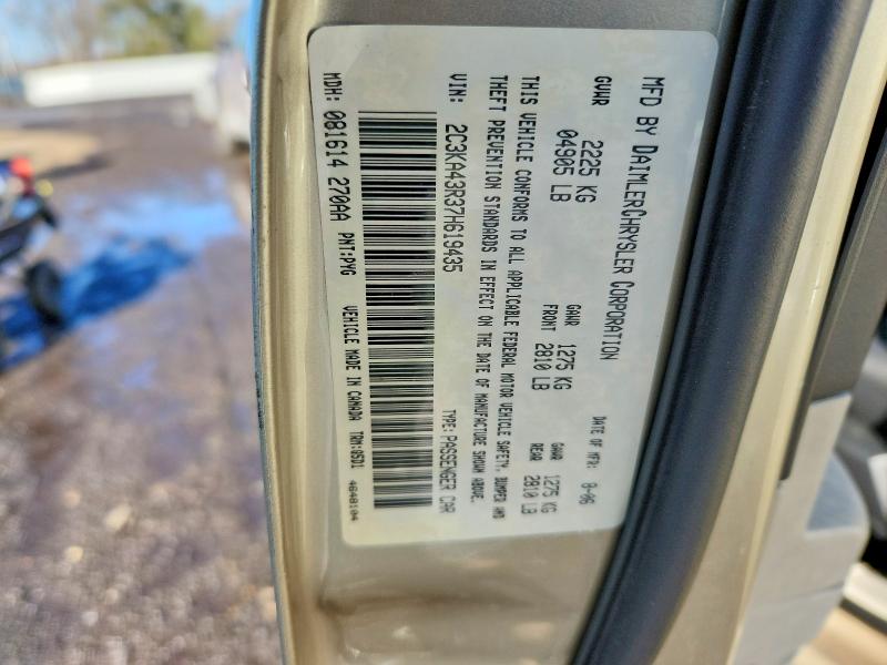 76938685 :رقم المزاد ، 2C3KA43R37H619435 vin ، 2007 Chrysler 300 مزاد بيع