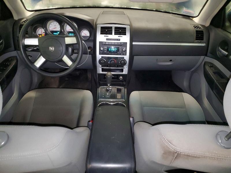 Продажа на аукционе авто 2010 Dodge Charger, vin: 2B3CK3CV4AH294713, номер лота: 75896655