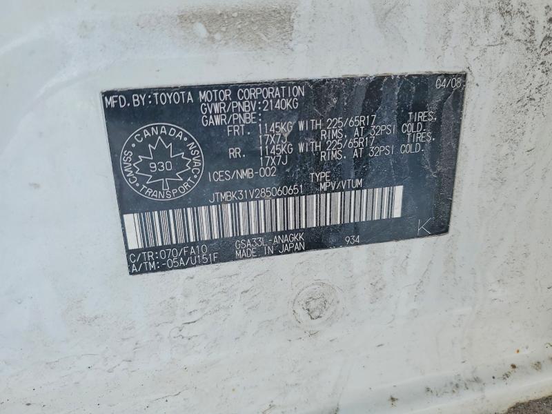 Auction sale of the 2008 Toyota Rav4, vin: JTMBK31V285060651, lot number: 78500945