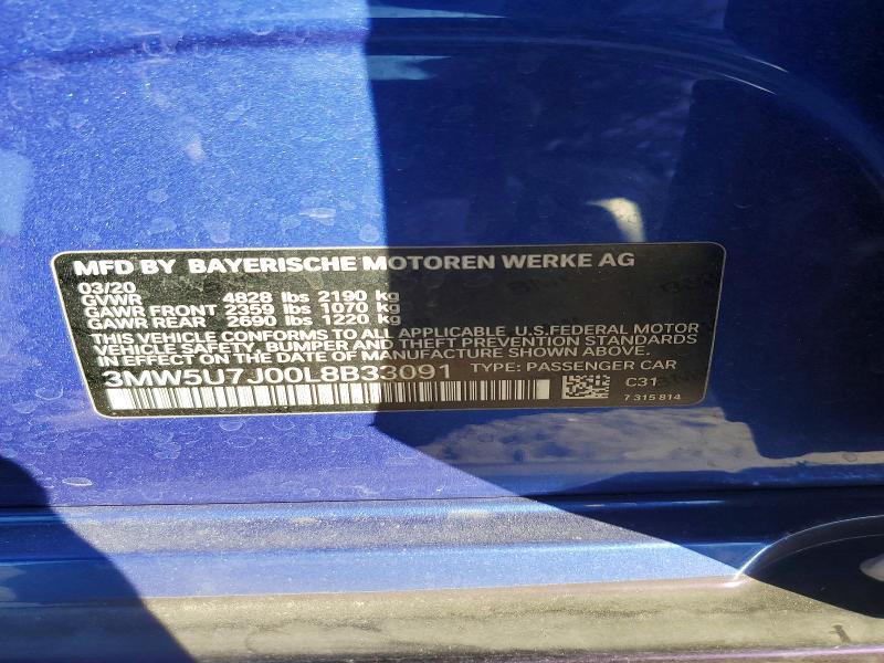 Продажа на аукционе авто 2020 Bmw M340i, vin: 3MW5U7J00L8B33091, номер лота: 76278025