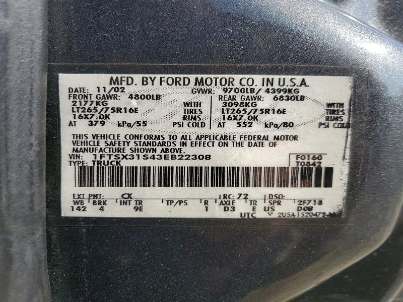 2003 Ford F350 მანქანა იყიდება აუქციონზე, vin: 1FTSX31S43EB22308, აუქციონის ნომერი: 75584115