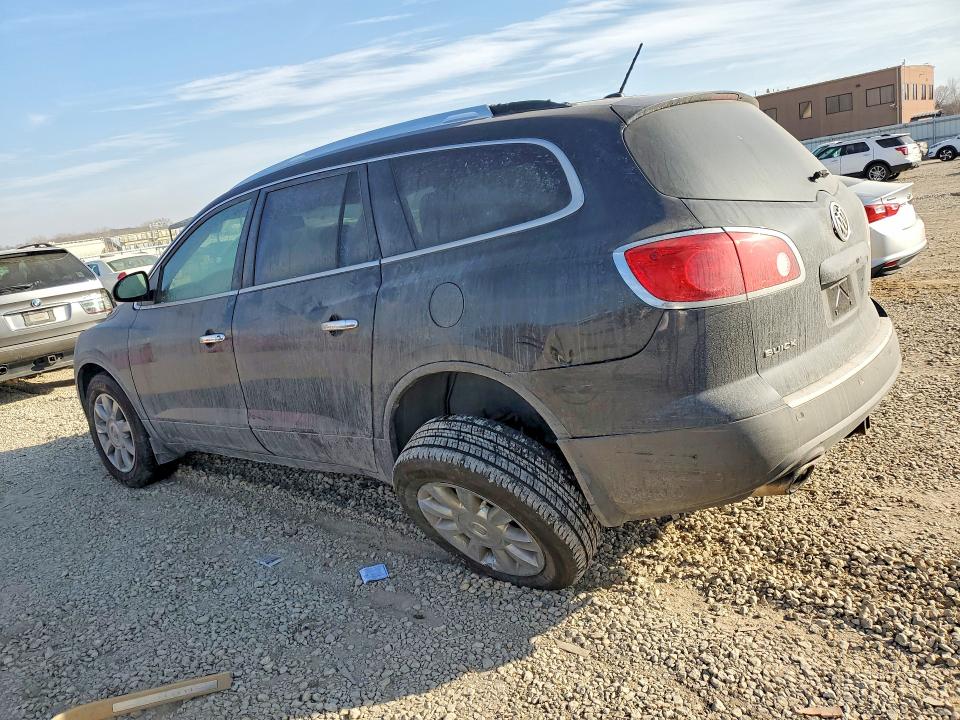 Продажа на аукционе авто 2012 Buick Enclave, vin: 5GAKVDED8CJ203568, номер лота: 76574925