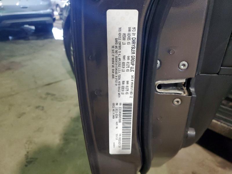 Продажа на аукционе авто 2013 Chrysler 300, vin: 2C3CCARG8DH576886, номер лота: 77592555