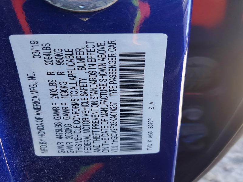 78439265 :رقم المزاد ، 1HGCV2F33KA014257 vin ، 2019 Honda Accord مزاد بيع