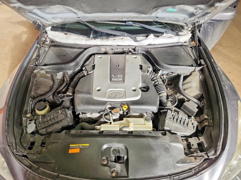 2011 Infiniti G37 Coupe მანქანა იყიდება აუქციონზე, vin: JN1CV6EL5BM263717, აუქციონის ნომერი: 79401295