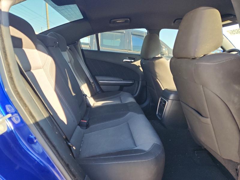 2022 Dodge Charger მანქანა იყიდება აუქციონზე, vin: 2C3CDXBG5NH231472, აუქციონის ნომერი: 77166625