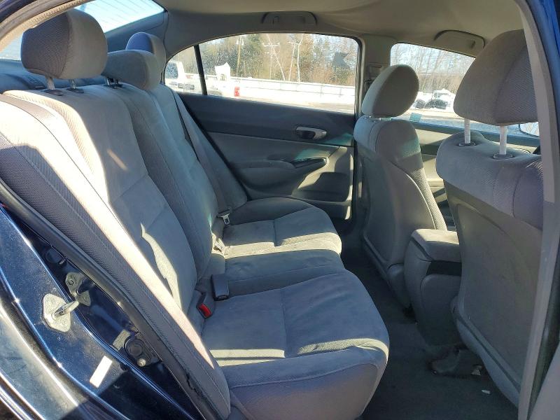 2009 Honda Civic მანქანა იყიდება აუქციონზე, vin: 2HGFA16599H507473, აუქციონის ნომერი: 75617585