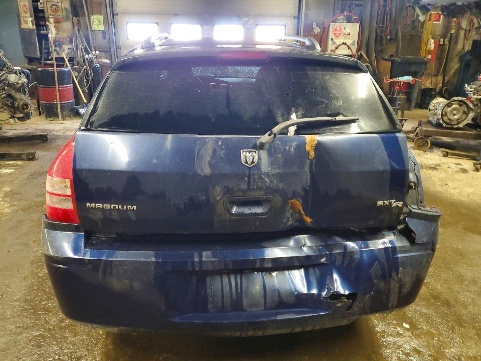 Продаж на аукціоні авто 2005 Dodge Magnum, vin: 2D4FV48V65H509244, номер лоту: 77706895