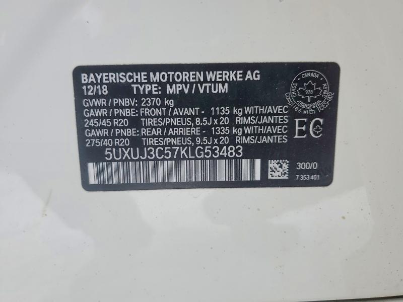 Продаж на аукціоні авто 2019 Bmw X4, vin: 5UXUJ3C57KLG53483, номер лоту: 78140595