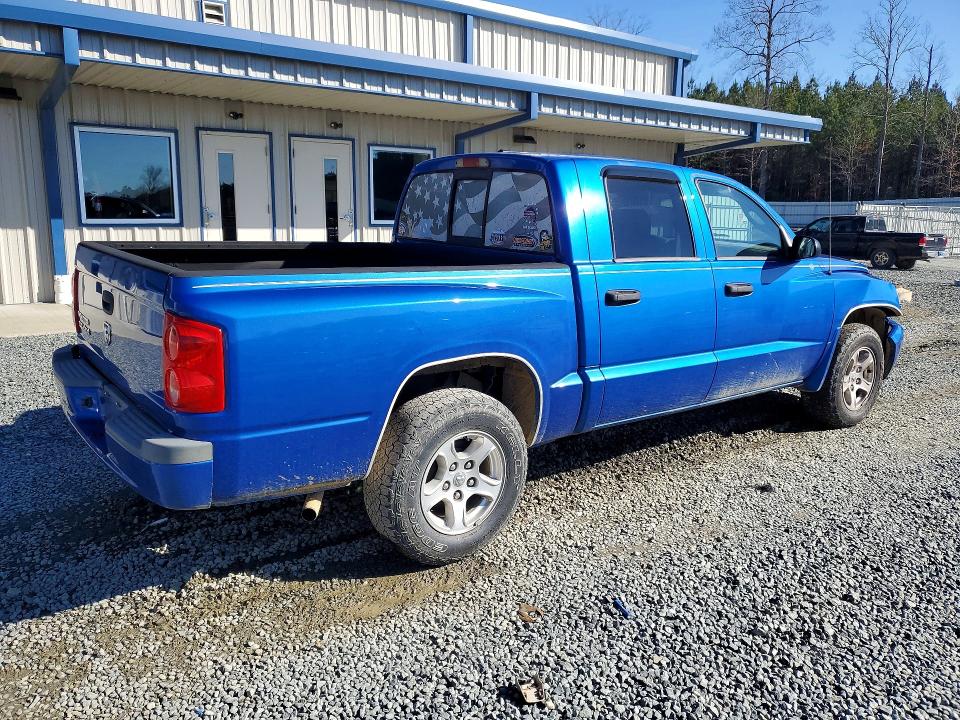 Продаж на аукціоні авто 2007 Dodge Dakota, vin: 1D7HW48K17S269840, номер лоту: 77673525