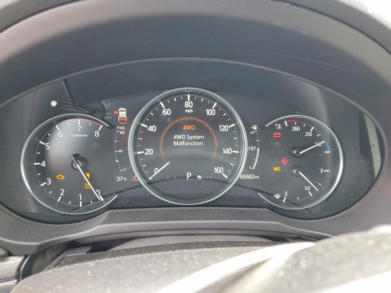 Продажа на аукционе авто 2021 Mazda Cx-5, vin: JM3KFBDM1M1343990, номер лота: 76307365