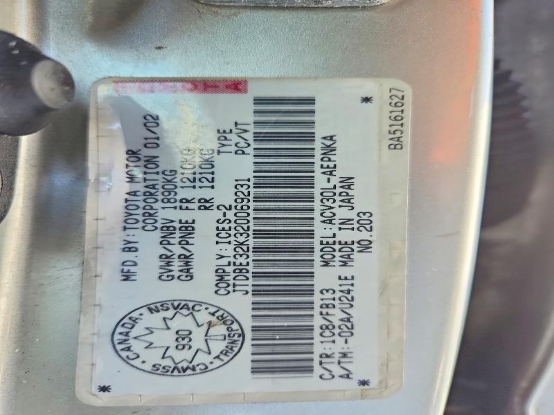 76669515 :رقم المزاد ، JTDBE32K320069231 vin ، 2002 Toyota Camry مزاد بيع