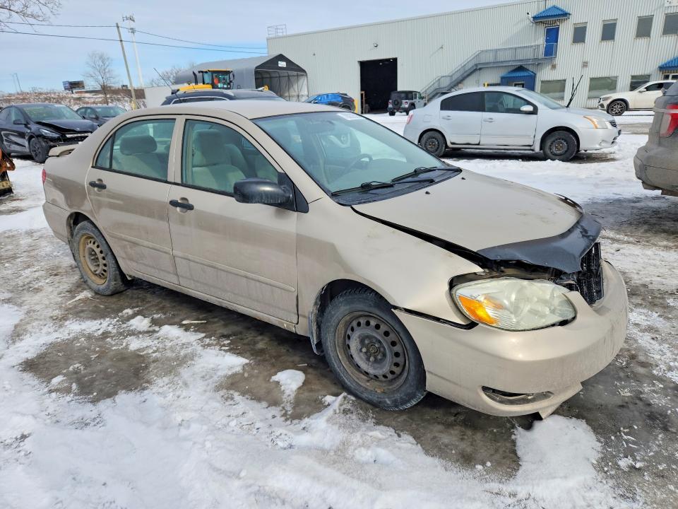 Продажа на аукционе авто 2005 Toyota Corolla, vin: 2T1BR32E35C860772, номер лота: 78032635