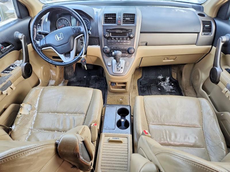 Aukcja sprzedaży 2008 Honda Cr-v, vin: 5J6RE48788L807405, numer aukcji: 74067525