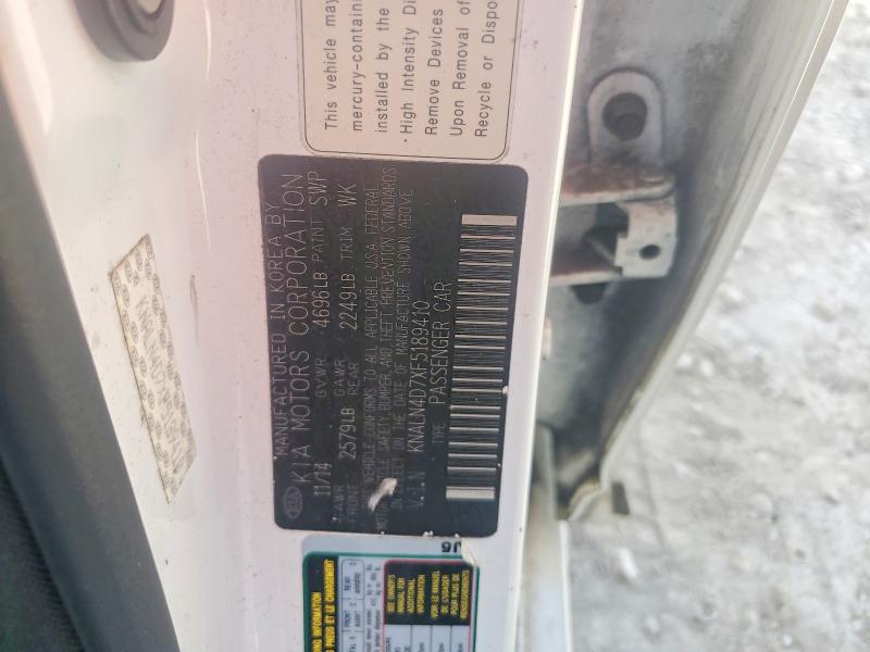 Продажа на аукционе авто 2015 Kia Cadenza, vin: KNALN4D7XF5189410, номер лота: 78232055