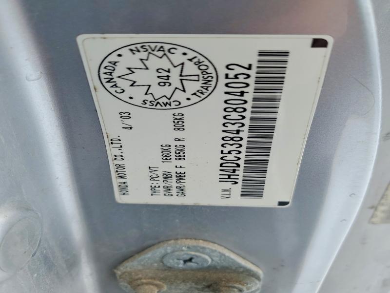 Продаж на аукціоні авто 2003 Acura Rsx, vin: JH4DC53843C804052, номер лоту: 77592225