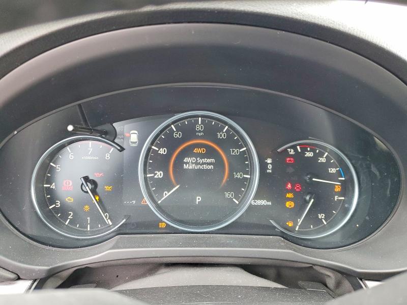 Aukcja sprzedaży 2020 Mazda Cx-5, vin: JM3KFBDM3L0722834, numer aukcji: 76882295