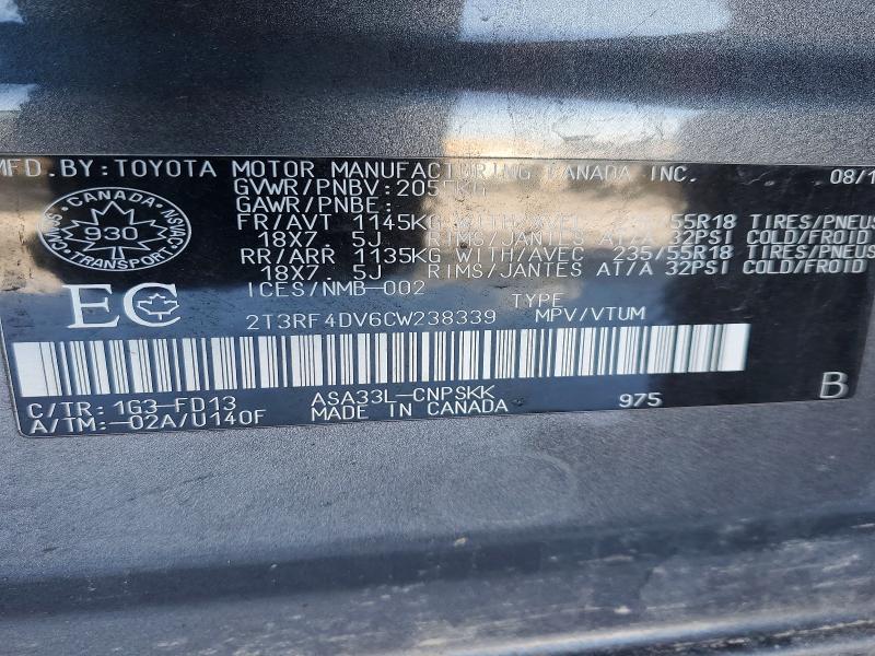 Aukcja sprzedaży 2012 Toyota Rav4 Sport, vin: 2T3RF4DV6CW238339, numer aukcji: 73699325
