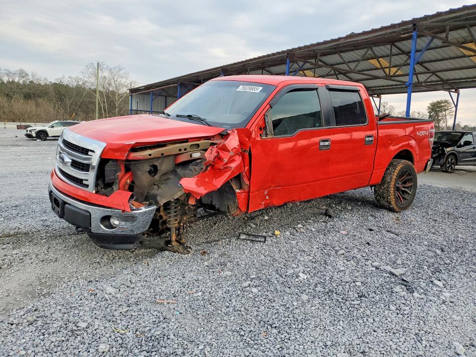 Продажа на аукционе авто 2014 Ford F150, vin: 1FTFW1EF2EFC84179, номер лота: 75839885