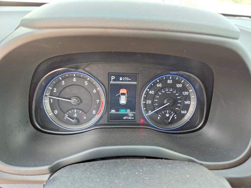 2023 Hyundai Kona მანქანა იყიდება აუქციონზე, vin: KM8K62AB3PU008417, აუქციონის ნომერი: 78789545