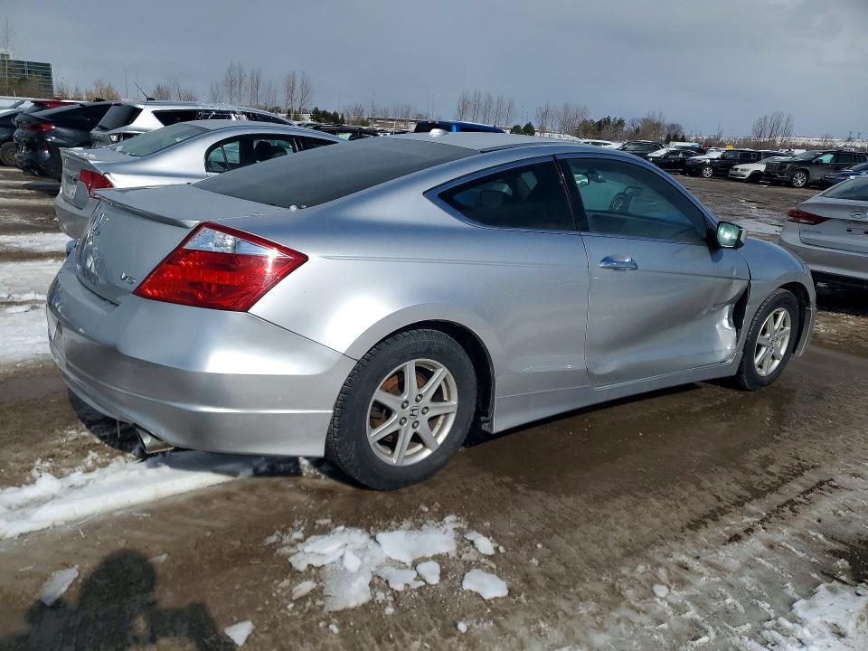 Продаж на аукціоні авто 2009 Honda Accord, vin: 1HGCS22879A800275, номер лоту: 77125485