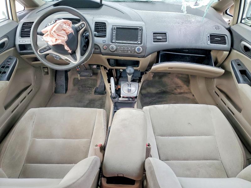 Продаж на аукціоні авто 2009 Honda Civic, vin: 1HGFA16879L000925, номер лоту: 75407085