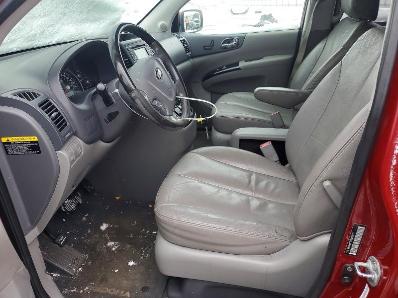 Aukcja sprzedaży 2014 Kia Sedona, vin: KNDMH4C73E6588927, numer aukcji: 75736825