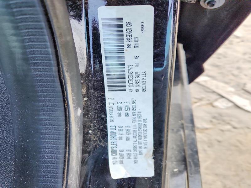 Продажа на аукционе авто 2013 Chrysler 200, vin: 1C3CCBCG3DN577773, номер лота: 79235485