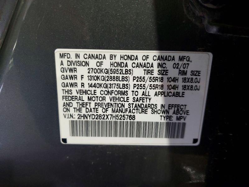 Продаж на аукціоні авто 2007 Acura Mdx, vin: 2HNYD282X7H525768, номер лоту: 76443945