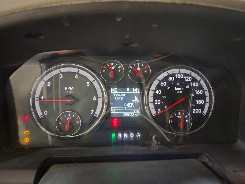 76786235 :رقم المزاد ، 1D7RV1GT2AS102667 vin ، 2010 Dodge Ram 1500 مزاد بيع
