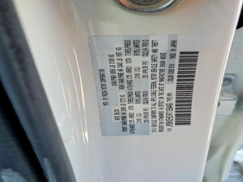 Aukcja sprzedaży 2024 Mazda Cx-90, vin: JM3KKEHDXR1188449, numer aukcji: 78529205