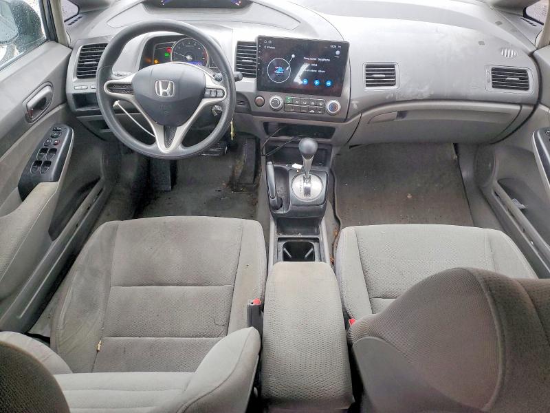 Продаж на аукціоні авто 2010 Honda Civic, vin: 2HGFA1F47AH030862, номер лоту: 76059535