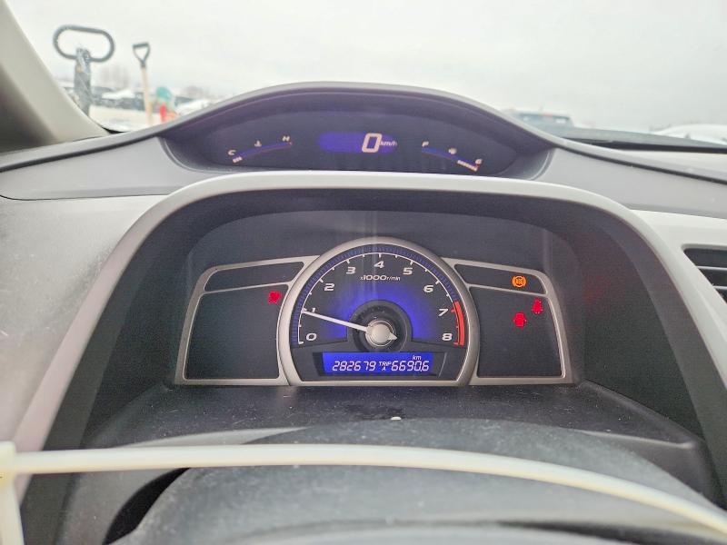 Продажа на аукционе авто 2009 Honda Civic, vin: 2HGFA15659H108621, номер лота: 74815435