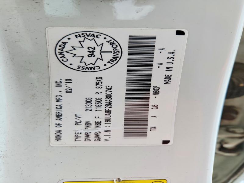 2010 Acura Tl მანქანა იყიდება აუქციონზე, vin: 19UUA8F28AA800743, აუქციონის ნომერი: 78318095