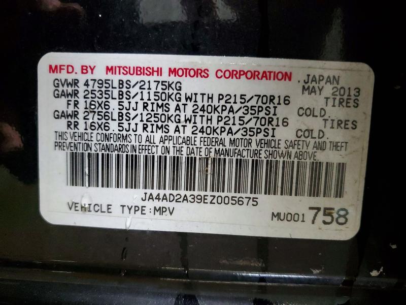 Продаж на аукціоні авто 2014 Mitsubishi Outlander, vin: JA4AD2A39EZ005675, номер лоту: 75979855