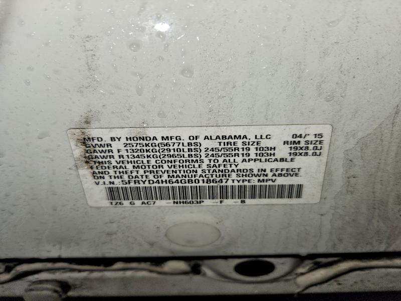 Продаж на аукціоні авто 2016 Acura Mdx, vin: 5FRYD4H64GB018647, номер лоту: 78309915