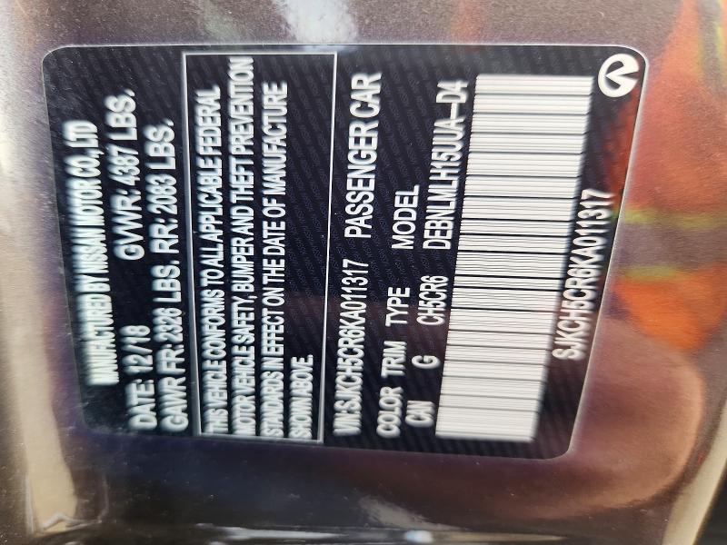 Продаж на аукціоні авто 2019 Infiniti Qx30, vin: SJKCH5CR6KA011317, номер лоту: 79013145