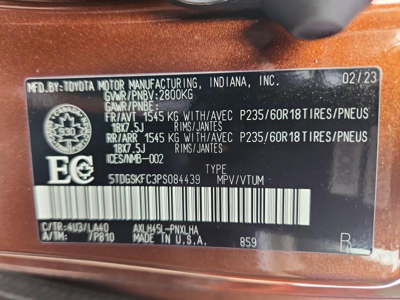 Продажа на аукционе авто 2023 Toyota Sienna, vin: 5TDGSKFC3PS084439, номер лота: 75014655