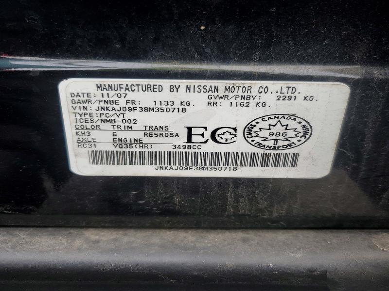 Продажа на аукционе авто 2008 Infiniti Ex35, vin: JNKAJ09F38M350718, номер лота: 78349625