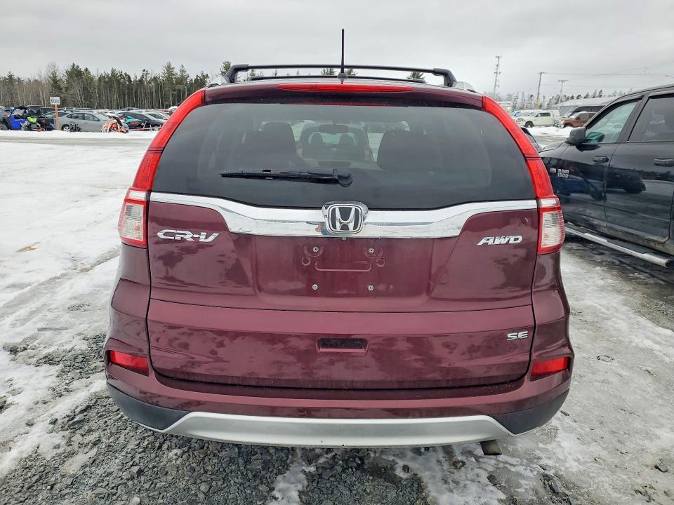 Продаж на аукціоні авто 2016 Honda Cr-v, vin: 2HKRM4H43GH130670, номер лоту: 77538075